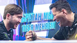 Нави меняют SDY на nipl! Но после этой игры Блейд подумает дважды