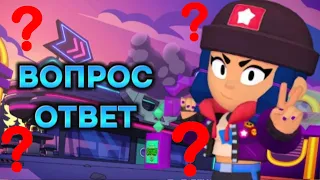 ВОПРОС - ОТВЕТ❤️🔥*МАКАСИК РАЗОЗЛИЛСЯ НА ДРУГА ИЗ ЩА ВОПРОСА🥵😳*?