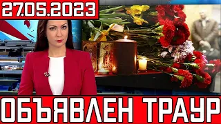 Её Будут Помнить..Скончалась Знаменитая Советская Актриса..