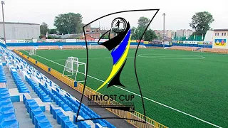 Utmost Cup 2020 (U-10). Silver Ligue