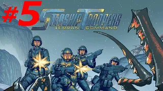 #5 ► БЕГСТВО ИСКЛЮЧЕНО ► STARSHIP TROOPERS: TERRAN  COMMAND (Максимальная сложность)