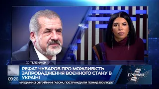 ЄС може ввести заборону на відвідування морських портів Росії у Чорному та Азовському морі - Чубаров