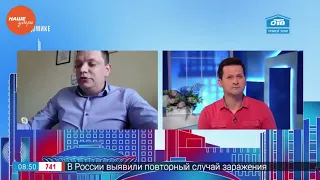 Гость на связи — Прописка в дачном домике