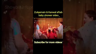 Kanwal aftab baby shower video | Zulqarnain  Sikander | Tiktok star | kanwal ki Goudh bharai