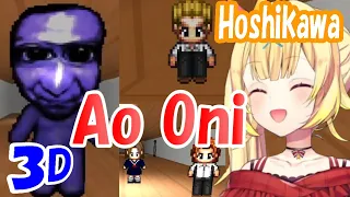 ［Eng Sub］Until Hoshikawa was attacked by Ao Oni［Nijisanji / 3D / Clip］