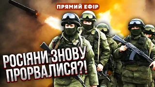 🔥Новий НАСТУП РОСІЯН після Авдіївки! / Ворог зайшов в РОБОТИНЕ / У Маріуполі ВПАВ ЛІТАК