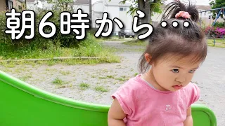 【朝6時…】早朝から激しすぎる3歳娘／ストレス発散方法は？