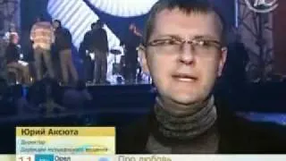 доброе утро на 1 канале.11.03.2011 Влад  Соколовский.mp4