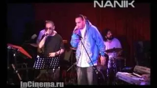 Nanik   МС Како$$ - Все будет хорошо - 16 тонн