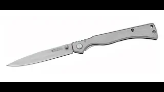 Складной нож P517-00 Viking Nordway