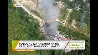 Regional TV News: Sunog sa Cebu City