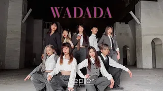 [KPOP IN PUBLIC] Kep1er(케플러) - " WA DA DA " Dance Cover by Christ Max from Taiwan