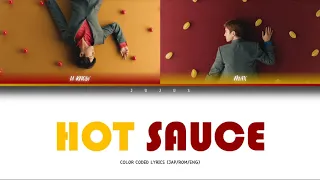 Tohoshinki (東方神起) – HOT SAUCE [Color Coded Lyrics Jap/Rom/Eng]