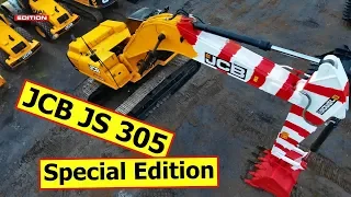 JCB JS305 SE — Обзор специальной версии экскаватора 🚜 Не такой, как все 💪