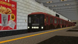 ОБКАТКА ХАРЬКОВСКОГО БИСКВИТА!!! Поездка по харьковскому метро | Kharkiv subway in minecraft |