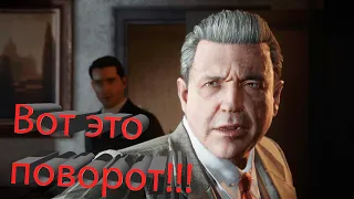 Что будет если прострелить Карло ногу во время погони??? ► Mafia Definitive Edition