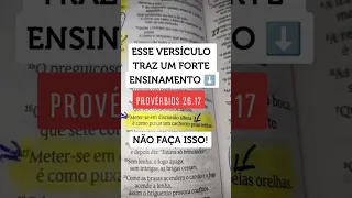 ESSE VERSÍCULO TRAZ UM FORTE ENSINAMENTO!#shorts #palavradosenhor #versiculo #deus #bíblia #entenda