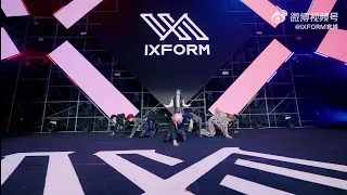 IXFORM Suzhou Fan Meet Stage 《Bet》 Official Stage Video - IXFORM 苏州粉丝见面会 舞台《Bet》官方视频