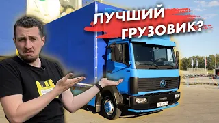 MERCEDES LK 814 - ЛУЧШИЙ ГРУЗОВИК В ИСТОРИИ? ТЕСТ-ДРАЙВ и обзор