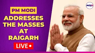 LIVE | PM Modi addresses a public meeting at Raigarh | Chhattisgarh