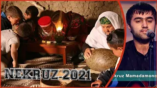 НЕКРУЗ - Ё ХУthОЙЧУН-2021