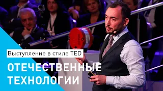 КРАБ. Первый отечественный сейсмический комплекс с применением донных станций