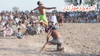 Punjab New All Open Kabaddi Match Azad Bloch Vs saeed Bhatti 2023