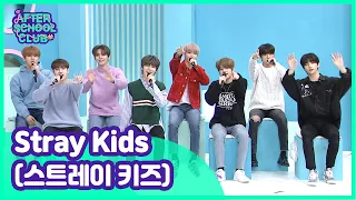 [After School Club] Stray Kids(스트레이 키즈) is back with their new album [Clé : LEVANTER] _ Full Episode