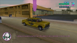 GTA Vice City - Mission #39 - Spilling the Beans / Помехи планам