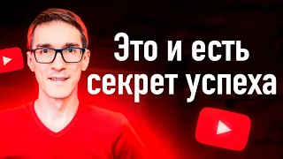 Раскрутка канала YouTube. VidIQ на русском №1 для SEO YouTube (Free, Pro and Boost) #17
