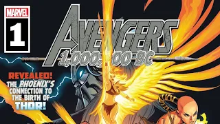 ￼ Avengers 1 million BC￼ Book one