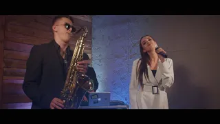 Michelle Andrade - «Не знаю» cover