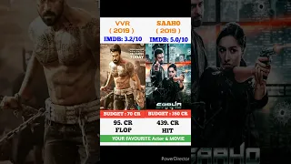 Saaho Vs VVR Movie Comparison || Box office collection #shorts #viral #ramcharan #prabhas #salaar