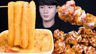 ENG SUB) ASMR ROSE SPICY TTEOKBOKKI & SWEET FRIED CHICKEN EATING SOUNDS MUKBANG 치킨 먹방ASMR MUKBANG