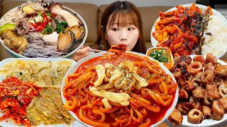 🍱대구에서 가장 맛있는 음식 총출동!😎 우볶이,육납무,막창,버섯전골,오징어무침 밀키트먹방🥰KOREANFOOD MUKBANG ASMR EATINGSHOW REALSOUND 한식 혼술