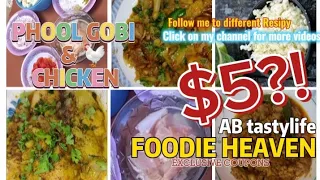 gobhi recipe - aloo gobi recipe - aloo gobi recipe in hindi - गोभी रेसिपी- आलू गोबी रेसिपी #viral​