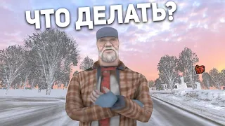 КУПИЛ БОМЖА НА ДЕНЬ , НО ВДРУГ   В GTA CRMP BLACK RUSSIA #shorts