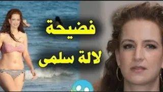 ظهور الأميرة لالة سلمى اليوم وهي تقضي عطلتها في أحد الشواطئ تثـ,ـير غضـ,ـب المغاربه!!