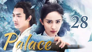 Palace-28｜Yang Mi traveled to ancient times and fell in love with many princes