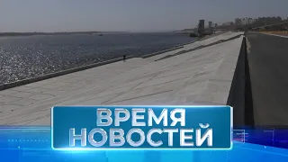 Новости Волгограда и области 07.12.2022 14-00