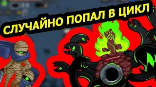 СЛУЧАЙНО ПОПАЛ В ЦИКЛ и открыл Rebel | Nuclear Throne