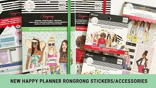 New Happy Planner Rongrong DeVoe products Flip Through! Tiny Sticker Pads and Accessory Books