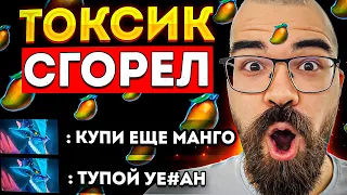 ВЫИГРАЛ МИД ОДНИМ ФРУКТОМ 🔥 Травоман Дота 2