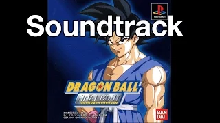 Dragon Ball GT Final Bout Complete Soundtrack OST - Playstation