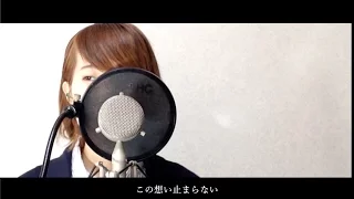 西野カナ『No.1』Full Cover by Kobasolo & Lefty Hand Cream