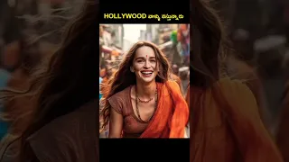 Hollywood actors In Mahesh Babu Rajamouli film | Mahesh Babu |