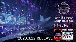 King & Prince 6th Blu-ray&DVD「King & Prince ARENA TOUR 2022 〜Made in〜」