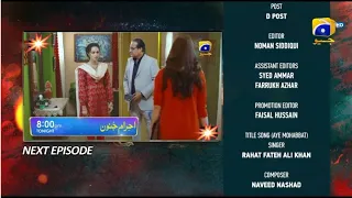 Ehram-e-Junoon Episode 26 Full Teaser-Promo-Review ||Ehram-e-Junoon Episode 26 Full drama Review.