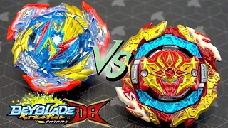 SHU VS VALT | Ultimate Valkyrie VS Astral Spriggan | Beyblade Burst DB/QuadDrive