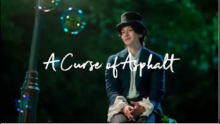 (MV) 안나라수마나라 The Sound of Magic || Ji Chang Wook - A Curse of Asphalt (아스팔트의 저주) || OST